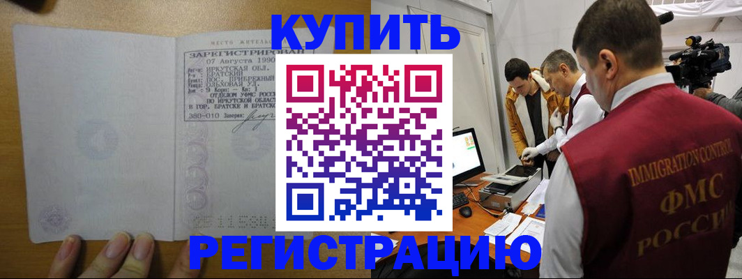 форма 3 в Павловском Посаде